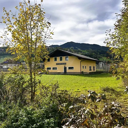 Club House By Schladming-appartements * שלאדמינג